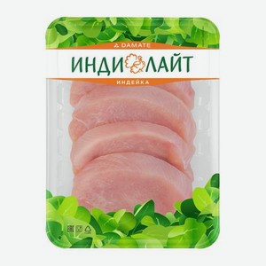 Котлета из индейки Индилайт натуральная Халяль 400г