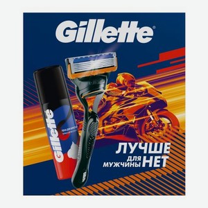 Подарочный набор для бритья Gillette Станок Fusion5 со сменной кассетой + Пена 50мл