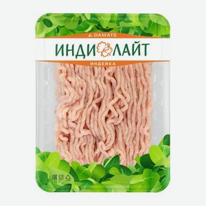 Фарш из филе грудки индейки Индилайт 450г
