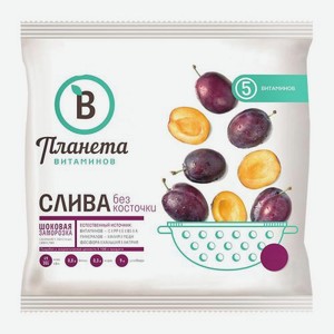 Слива Планета Витаминов 300г