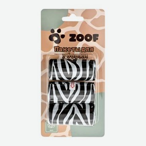 Пакеты для уборки за питомцем Сафари Zoof