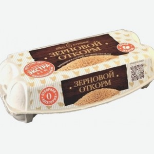 Яйцо куриное С0 Сеймовская ПФ Зерновой откорм коричневое 10 шт