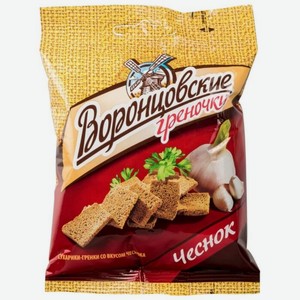 Сухарики-гренки ржаные Воронцовские Чеснок 60 г