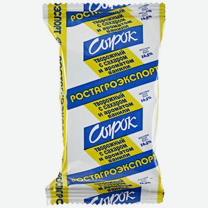 Сырок творожный Ростагроэкспорт с ванилью 16.5%, 90 г