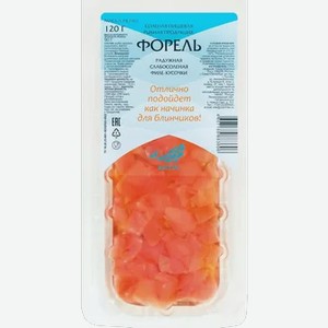 Форель радужнная  Кетус  сл/с ф-кусочки в масле в/у 120г