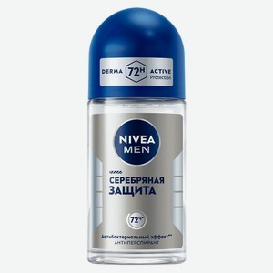 Дезодорант-антиперспирант шариковый NIVEA MEN Серебряная защита антибактериальный с ионами серебра Германия, 50 мл