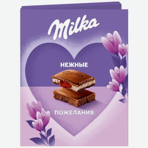 Шоколад Milka Открытка с пожеланиями молочный, 160г