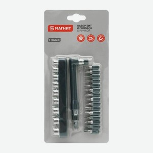 Набор бит и головок Магнит 26 предметов M-HT0002
