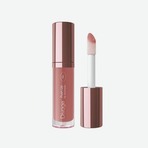 DIVAGE Блеск для губ Lip Gloss Plumper, № 04, карамельный, 4,5 мл