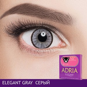 ADRIA Цветные контактные линзы, Elegant, Gray, -1.50 / 14.2 / 8.6, 2 шт