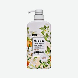 ACCEN Гель для душа FLORAL парфюмированный, Нероли
