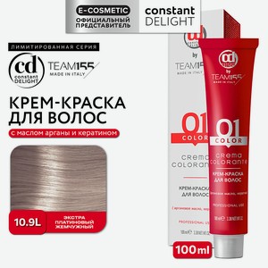 CONSTANT DELIGHT Краска для волос TEAM155, 10.9L экстра платиновый жемчужный, 100 мл