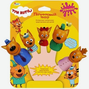 Игровой набор для ванны пальчиковый театр Три Кота. Капитошк
