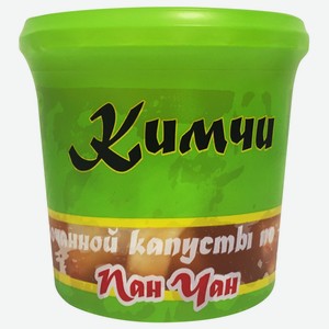 Салат КИМЧИ из белокочанной капусты по-корейски  Пан Чан  0,395 кг