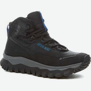 ботинки подростковые (для мальчиков) р-р. 39-43 арт. 548141/