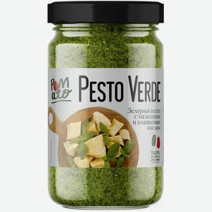 Соус Pomato Зеленый песто с базиликом и оливковым маслом 190г