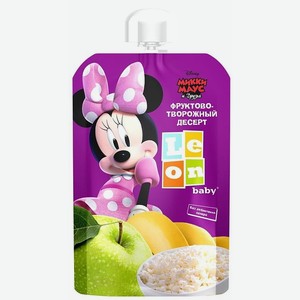Пюре Leon Baby Микки Маус и Друзья Фруктово-творожный десерт 90г