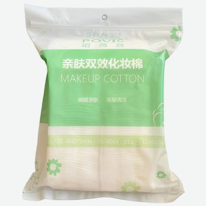 Ватные подушечки арт. YBZFO102601 100шт