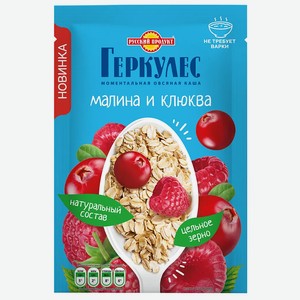Каша овсяная Геркулес Малина-Клюква 40г
