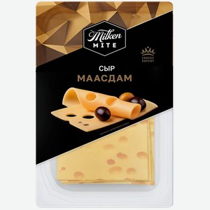 Сыр Milken Mite Маасдам 45% нарезка 125г
