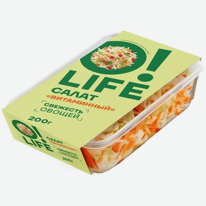 Салат O!LIFE/ОЛАЙФ Витаминный 200г