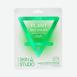 Питательная маска для лица Stellary Skin Studio защита и восстановление