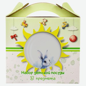 Набор детской посуды «Дулевский фарфор» Зайчик, 3 предмета
