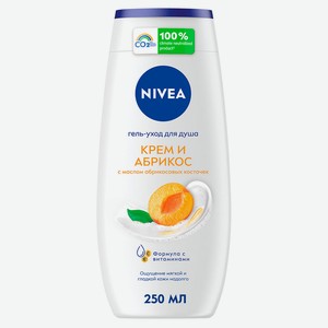 Гель-уход для душа NIVEA Крем и Абрикос увлажняющий с маслом абрикосовых косточек и фруктовым ароматом Германия, 250 мл