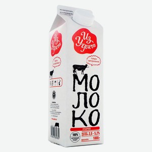 Молоко пастеризованное фермерское «Из Углича» отборное цельное 3,5%-5,2% БЗМЖ охлажденное, 1000 г
