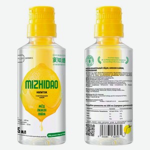 Напиток сокосодержащий Mizhidao с медом лимоном и лаймом пастеризованный Китай, 0,45 л