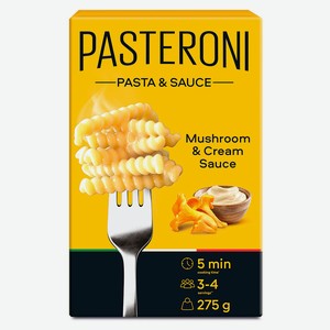 Макаронные изделия Pasteroni №124 Джирандоле с сливочно-грибным соусом, 275 г