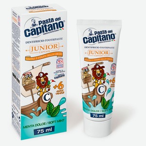 Зубная паста детская Pasta Del Capitano Junior Soft Mint Италия, 75 мл