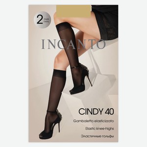 Гольфы Incanto Cindy 40 naturel р.универсальный, 2 пары