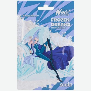 Маска Soda Frozen Dreams охлаждающая для лица 28мл, 28 мл