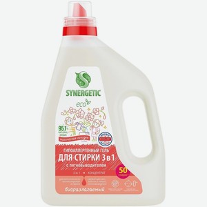 Гель для стирки Synergetic 3In1 гипоаллергенный с ароматом Магическая орхидея 1.5л, 1.5 л