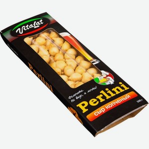 Сыр Vitalat Перлини копченый 40% БЗМЖ 100г, 100 г