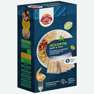 Крупа Дни Гурмана Ассорти круп и паст в варочных пакетах 400г
