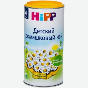 Чай травяной HiPP ромашковый растворимый с 4 мес. 200г, 200 г