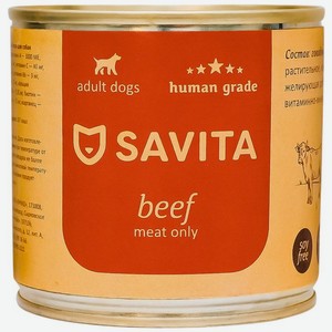 Корм влажный Savita Говядина для собак 240г, 240 г
