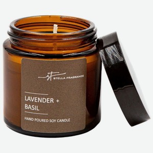 Свеча Stella Fragrance Lavender+Basil ароматическая 90г, 90 г