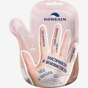 Маска для рук Koreain Мед и Миндаль глубокоувлажняющая 36мл, 36 мл