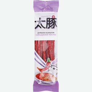 Колбаски сырокопченые ДЫМОВ со вкусом Сладкий чили, 70г