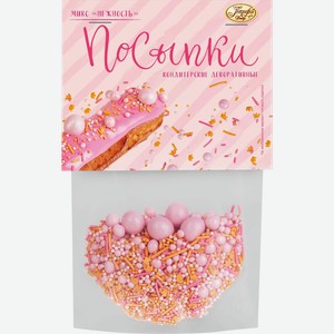 Посыпки кондитерские ПАРФЭ Декоративные Декор фигурные Нежность