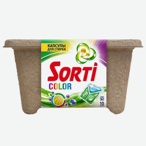 Капсулы для стирки SORTI® Color, 10шт.
