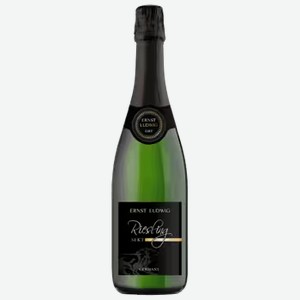 Вино игристое Ernst Ludwig Riesling белое сухое 0,75 л