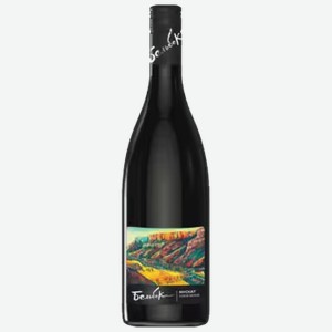 Вино Бельбек Мускат белое сухое 0,75 л