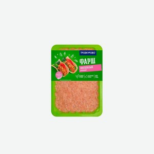 Фарш из филе ЦБ Троекурово Филейный 450 г