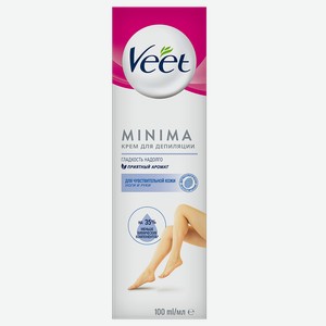 Крем для депиляции ВИТ, для чувствительной кожи, 100мл