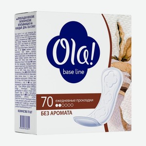 Ежедневные гигиенические прокладки, Ola, 70 шт., в ассортименте