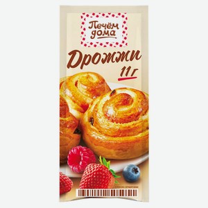 Дрожжи «Печём Дома» хлебопекарные, 11 г